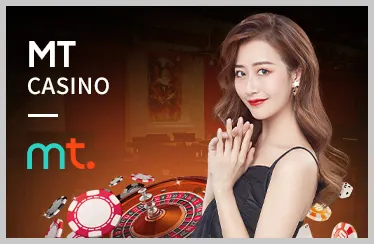 Thưởng VIP